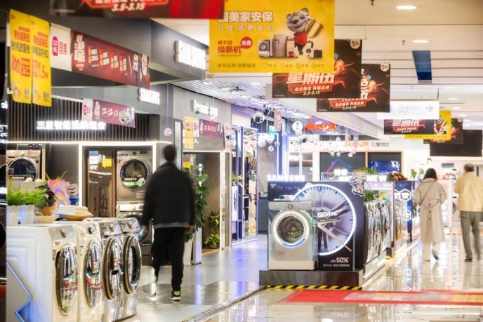 錨定廣闊的縣域市場(chǎng) 國美樹立全零售經(jīng)營新范式