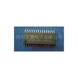 LED驅(qū)動(dòng)IC批發(fā) 一文讀懂供應(yīng)鏈核心與選擇要點(diǎn)